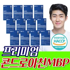 [프리미엄] 미국산 콘드로이친 1200 엠비피 식약처 haccp 인증 상어 연골 초록홍합 보스웰리아 함유 콘도 로이친 콘트 콘드 로이틴 레이친 로이틴 리친, 12개, 60정