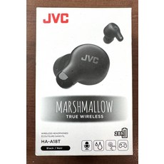 JVC - Marshmal로우 트루 무선 헤드폰 - 블랙 - - PING