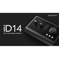 오디언트 iD14 MK2 오디오 인터페이스, Audient iD14 MK2