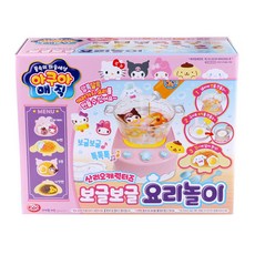[주영] 아쿠아매직...