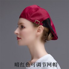 베레모제작