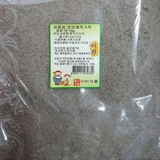 //상품명