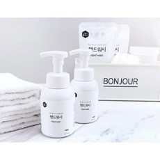 답례품손세정제
