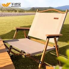 캠핑용 낚시용 가정용 안락의자 점심 보물 야외 접이식 의자 초경량 커밋 마자 휴대용, 걱정없는 4팩 항공알루미늄합금 의자프레임 - 라지