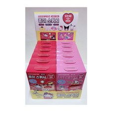 산리오종이스퀴시