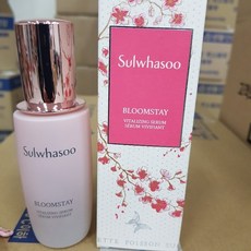 설화수 설린에센스 스프링 컬렉션 50ml, 1개