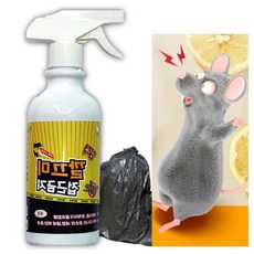 쥐가싫어하는냄새 500ml 뿌리는쥐약 쥐가좋아하는음식 퇴치제 천장쥐퇴치