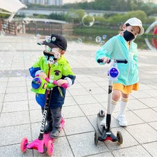 킥보드비누방울