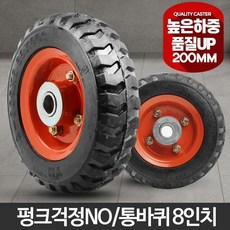 affbe7ea28771d2f0f753dca180519abd4f4f62af2f864ca615cad012519.jpg