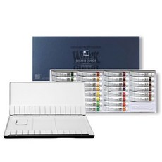 신한 전문가용 수채화물감 7.5ml 30색+30칸미광알루미늄 파레트 일반
