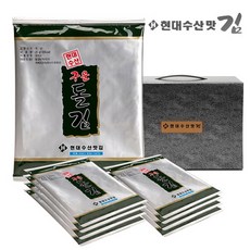 김산