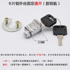 619dae3f8054ad8a4a042f5ad76a0128a00d2263e9a956e8f9c916f28887.jpg