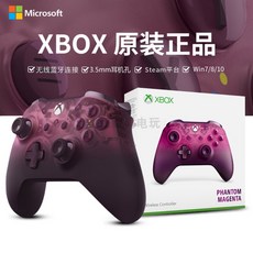 XBOX ONE 엘리트 2세대 핸들 조이스틱 컨트롤러 PS4 PC 무선 블루투스, 1개, XBOXONES-스몰레드(케이스)