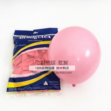 710572a0c98c2883f9b31aa0e76c61f9eb8f1de686ef4fdb1b5942380fc4.jpg