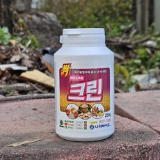 유황 분말 가루 파우더 황가루 마늘 감자 소독약, 1개