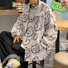 차이나카라만들기