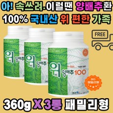 식전영상제작 TOP01