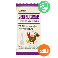 아워홈 치킨데리야끼 볶음밥 250g x 10개, 1개