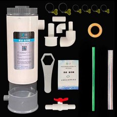 어항청소기 배설물청소기 탱크 수족관 침전통 집똥, QL-3000 flow-25MM 인터페이스