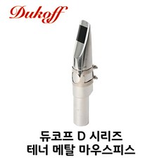 c0638d6244db298c97425dd97afa155769a778543be4f93abb9350d6a4be.jpg