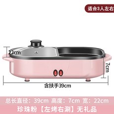 eba30ead1c9256859159214f57eca26d4f0471569fea5e2fae78fc4c069d.jpg
