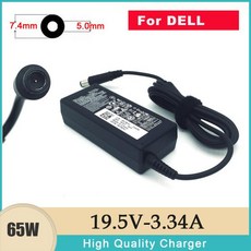 오리지널 노트북 AC 어댑터 충전기 델 09RN2C 6TM1C HA65NS5-00 A065R039L 7.4mm 팁 65 와트 19.5V 3.34a LA65NS2-01