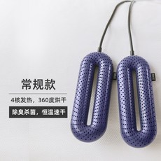 1e5f25d420da402a2c8aab803655f9b87f56f9e53e441a47536581ef2f40.jpg