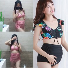 임산부 비치웨어 수영복 스파 하이웨이스트 비키니