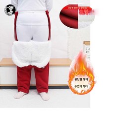 벗기 다리 쉬운 골절 바지 기부스 깁스바지