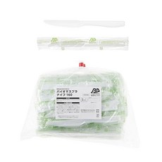 Strix Design SD 177 Disposable Biomass Knife 100 Pieces 6 3 inches 16 cm White Individually Packaged, 1개