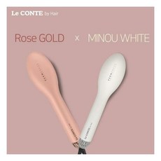 르꽁뜨속볼륨펌브러쉬홈쇼핑