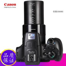 b21a9961c7e32be838af12282fa1ad56f5cfe9534978f29421004f794d7b.jpg