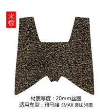 바보개와아가씨소설