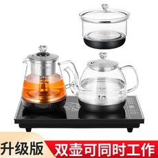 보랄미니인덕션