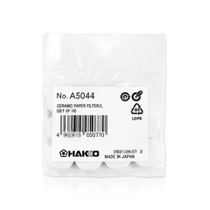 HAKKO A5044 세라믹 페이퍼 필터 (10개) / 474 FR-300 FR-301 FR-410 809용, 10개