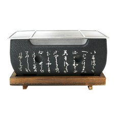 일본식 직사각 미니 화로 세트, 24x12.5x11.5, 1개