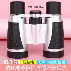 abe9a803e6b9cbb4d7941908870825f7663911a8369b5b6b1de173fb2895.jpg