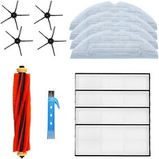 삼성제트봇먼지봉투