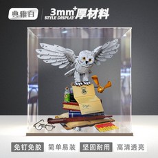 레고76391