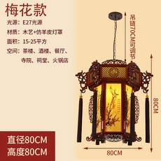 97f02445664daf4b92fe6d27a47aa1a9073ca41fff6ff93ac55ae5a32493.jpg