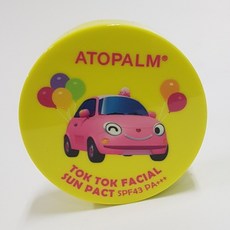 c29734a0337dacd1428d7523bd58c8ffa296db394b317a3ad2f2275f7bbf.jpg