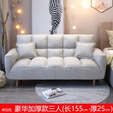 3ead1ef76b0698be2ba4da2cea402ecb7fee4e9974ef2223abac3b185e37.jpg