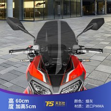 xdv250