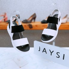 웨지구두생고무