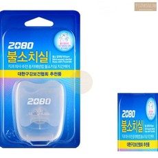 9e950f07462d792975a9944d25dadf6d43a2a0cd3fb0530d5623477dae5c.jpg