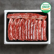 [명가일품]미국산 LA갈비 2KG[초이스급]