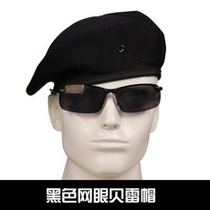 45d1d1baaf40de866ddc0ab21777c29e8ccdaaf21b8814c22de9f51188a1.jpg