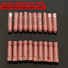 용접팁 용접기부품 10/20 팁노즐 MB-15AK M6 x 25mm 용접 토치 접촉 0.6mm 0.8mm 0.9mm 1.0mm 1.2mm, 10 pcs_526094, 10개