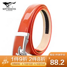 29adaa9c06027d52ae7a37b5f2f417820fa8387d7107a3daee5cfe551d80.jpg