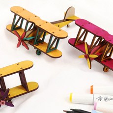 부산북구도마만들기체험